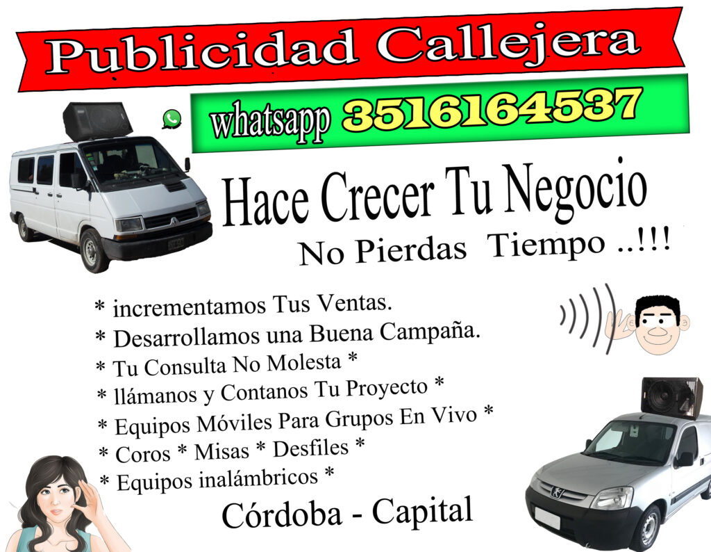 Publicidad Callejera – Equipo Móvil para Desfiles Cordoba